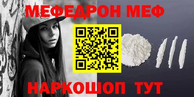 apvp Первоуральск