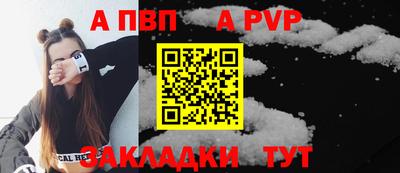 хмурый Партизанск