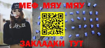 apvp Первоуральск