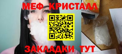 apvp Первоуральск