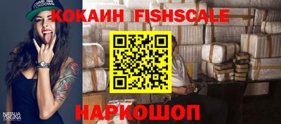 хмурый Партизанск