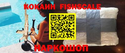 хмурый Партизанск