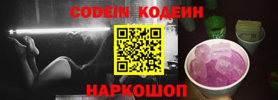 apvp Первоуральск