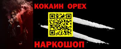 альфа пвп VHQ Пенза