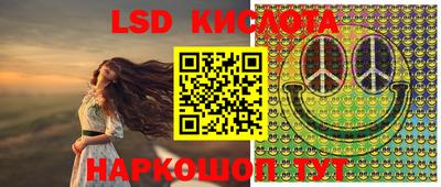apvp Первоуральск