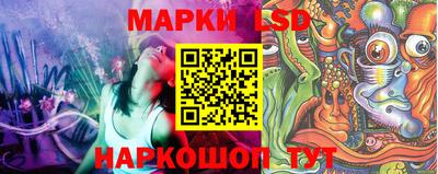 альфа пвп VHQ Пенза