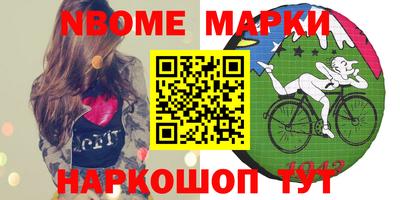 альфа пвп VHQ Пенза