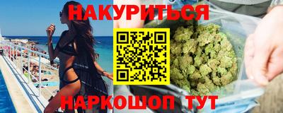хмурый Партизанск