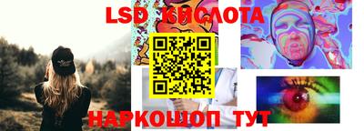 альфа пвп VHQ Пенза