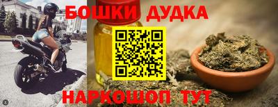 альфа пвп VHQ Пенза