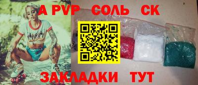 хмурый Партизанск