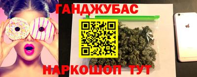 альфа пвп VHQ Пенза