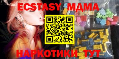 apvp Первоуральск