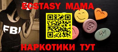 apvp Первоуральск