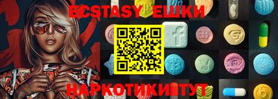 хмурый Партизанск