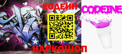 apvp Первоуральск