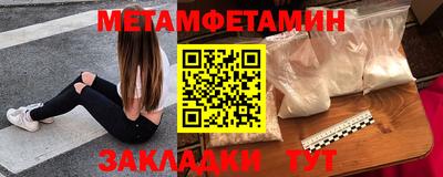 хмурый Партизанск