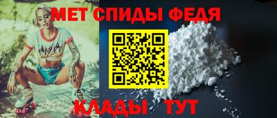хмурый Партизанск