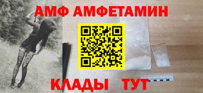 хмурый Партизанск