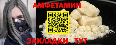 apvp Первоуральск