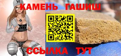 альфа пвп VHQ Пенза