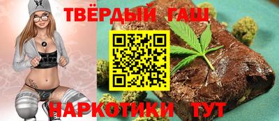 хмурый Партизанск