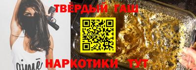 хмурый Партизанск