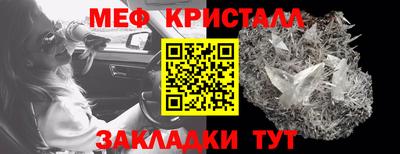 альфа пвп VHQ Пенза