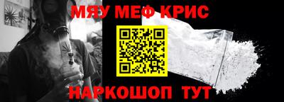 хмурый Партизанск