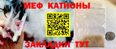 хмурый Партизанск