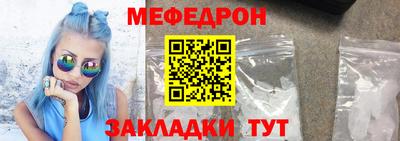apvp Первоуральск