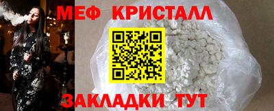 apvp Первоуральск