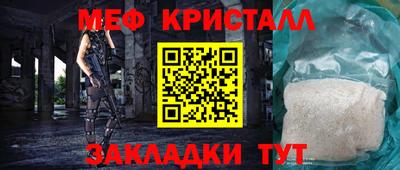 альфа пвп VHQ Пенза